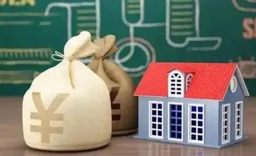 南昌离职后能立刻取公积金吗（离职可以立马提取公积金吗）